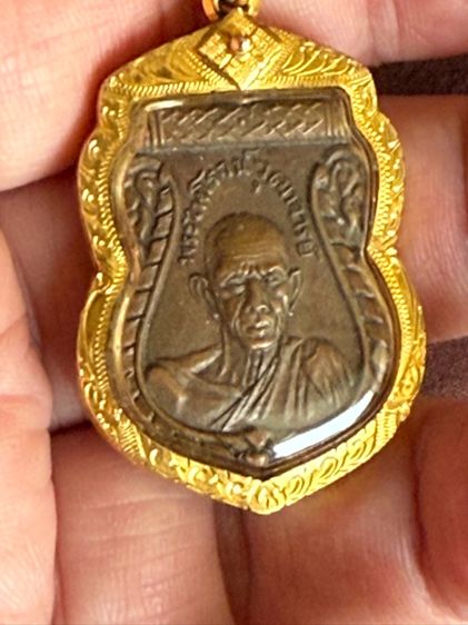 หลวงพ่อรุ่ง