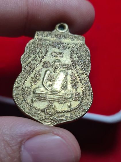 เปิดบูชา 400 รูปที่ 5