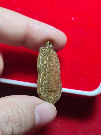 เปิดบูชา 400 รูปที่ 2