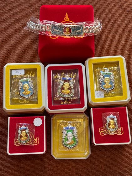 หลวงพ่อรวยหน้าทองคำ