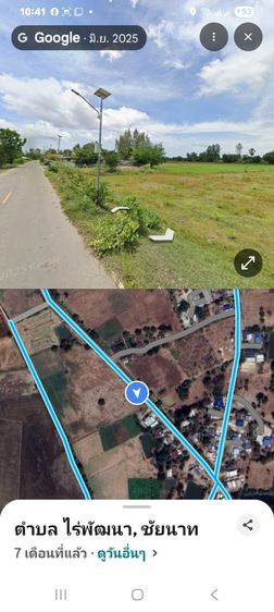 ใช่ เปลี่ยน​เป็นผังเมือง​สีชมพู​แล้ว​ ความเจริญ​มาเยอะแน่​ ที่สวยมาก​ 14 ไร่​3งาน​ หัวถนน​หางน้ำใกล้จุดทำวงเวียน​ใหญ่​แยกไฟแดงสายเอเชีย​หาง​น้ำ​ รูปที่ 2