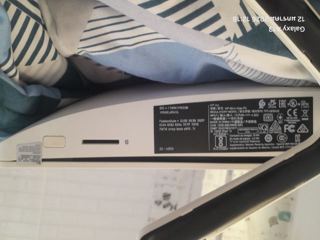 HP All in One TPC Q030-22 ฟังก์ชันครบ จบในเครื่องเดียว ทั้งเรียน ทำงาน WFH ดูหนังฟังเพลง เล่นเกมออนไลน์ รูปที่ 8