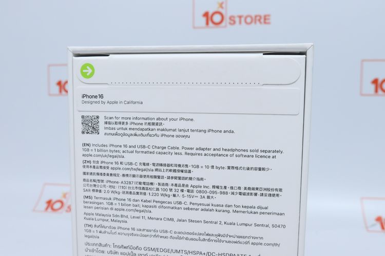 iPhone 16 128GB (มือ1) - ID26010078 รูปที่ 4