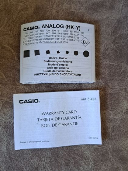 Casio Duro 200 แท้ สภาพใหม่มาก รูปที่ 8