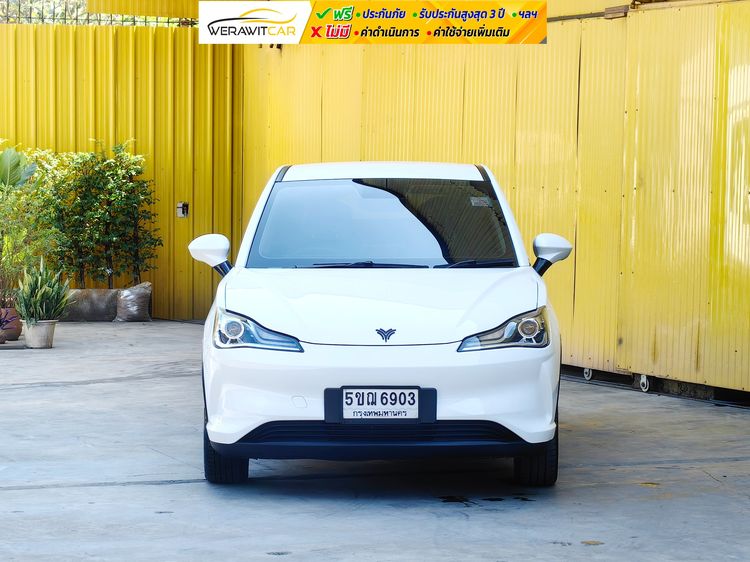Neta V 2024 Sedan ไฟฟ้า ไม่ติดแก๊ส เกียร์อัตโนมัติ ขาว รูปที่ 2
