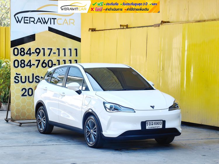 Neta Neta V 0.0 Hatchback ปี 2024 ขับเคลื่อนด้วยระบบไฟฟ้า  เกียร์ Auto รถสวย โครงสร้างบางเดิมทั้งคัน ไม่เคยมีอุบัติเหตุหรือจอดแช่น้ำ