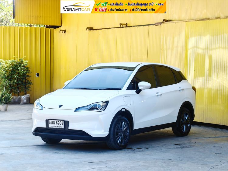 Neta V 2024 Sedan ไฟฟ้า ไม่ติดแก๊ส เกียร์อัตโนมัติ ขาว รูปที่ 3