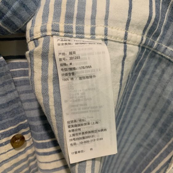 เชิ้ต Hollister รูปที่ 3