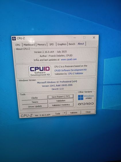 ขาย PC ราคาถูก  สเปคกลางๆ  พร้อม Window 10 แท้  รูปที่ 12