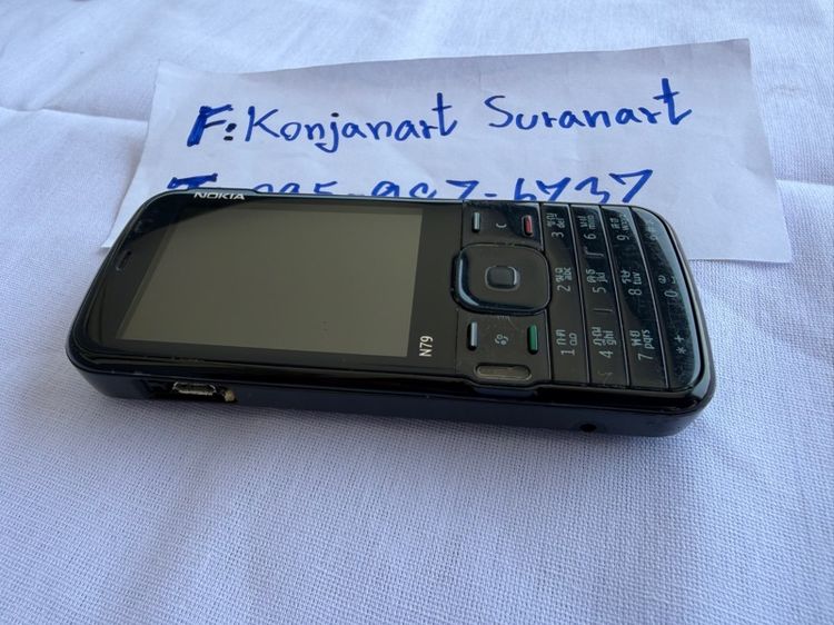 มืถือคลาสสิค nokai n79 รูปที่ 4