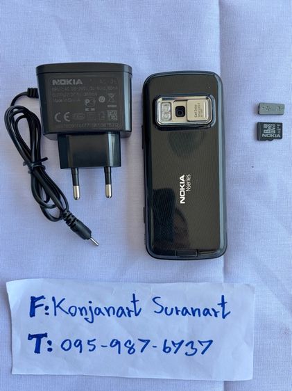 มืถือคลาสสิค nokai n79 รูปที่ 2