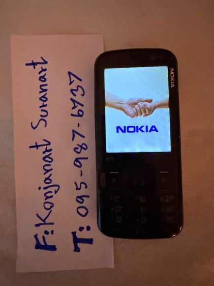 มืถือคลาสสิค nokai n79 รูปที่ 14
