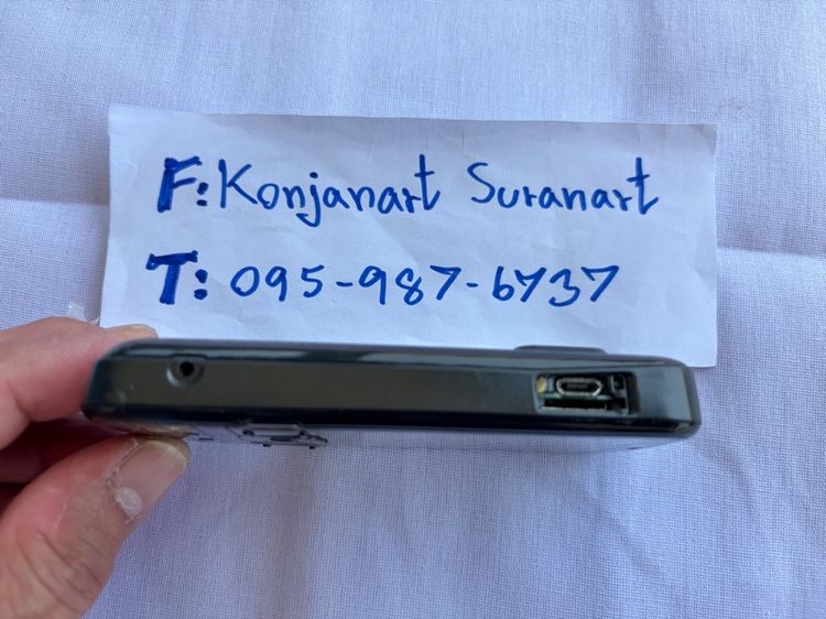 มืถือคลาสสิค nokai n79 รูปที่ 8