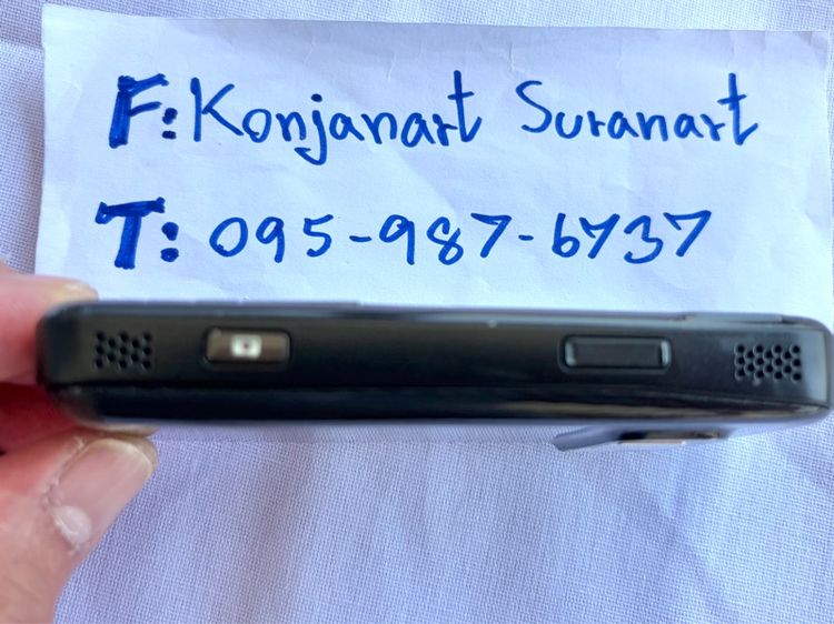 มืถือคลาสสิค nokai n79 รูปที่ 7