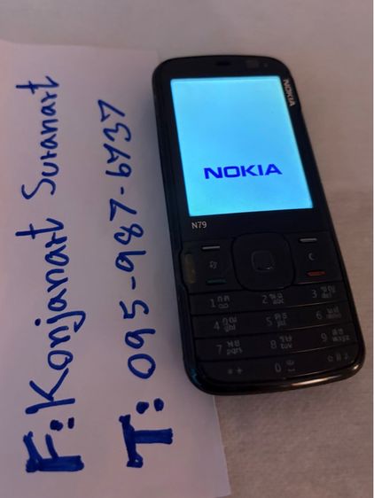 มืถือคลาสสิค nokai n79 รูปที่ 13