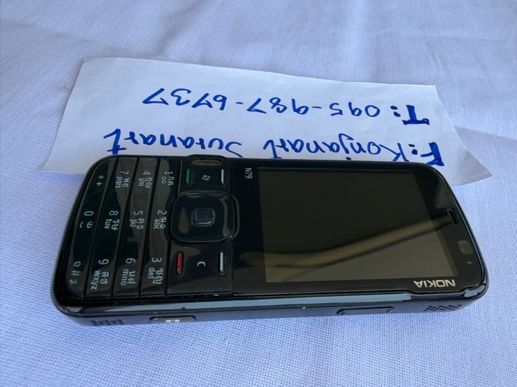 มืถือคลาสสิค nokai n79 รูปที่ 3