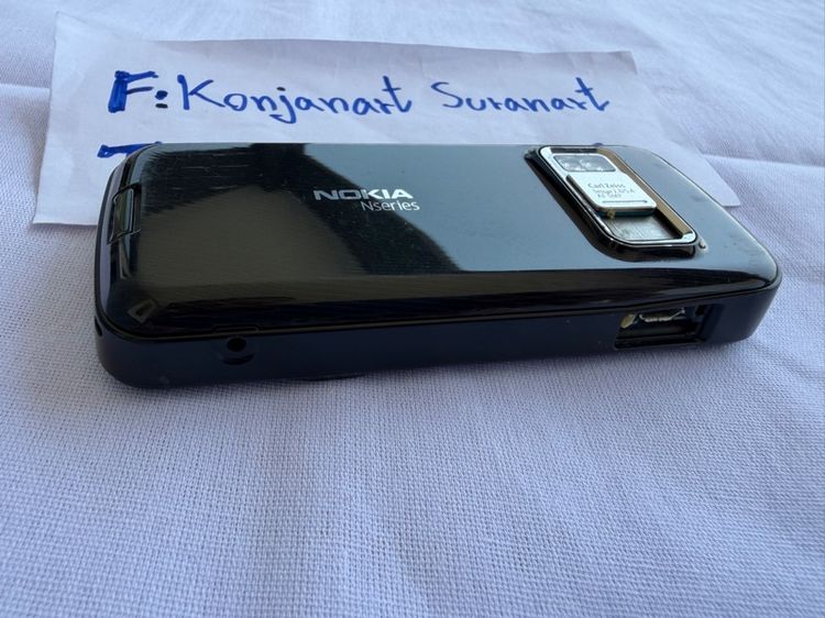 มืถือคลาสสิค nokai n79 รูปที่ 6