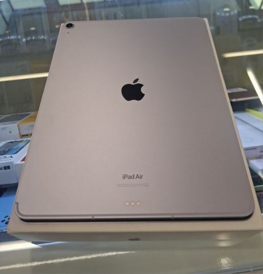 Apple 128 GB ipad Air 13 (M2) wifi Cellular