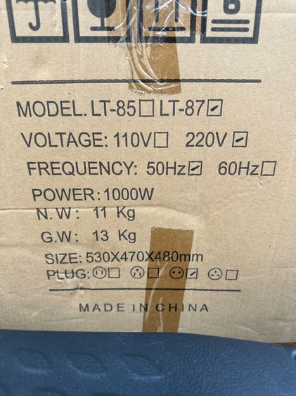 เครื่องอบลมร้อน เครื่องอบผลไม้ ความจุ 12ชั้น 1000w ยังไม่เคยใช้งาน รูปที่ 2