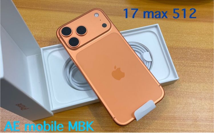 iphone 17 pro max 512 ใหม่แกะเช็ค