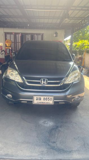 รถ Honda CR-V 2.0 E สี เทา