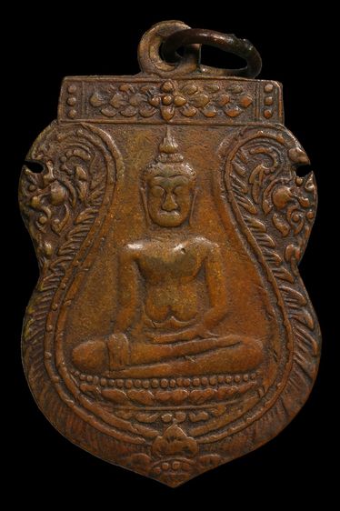 พระเหรียญเก่า สูง 3.7 ซ.ม BB 185