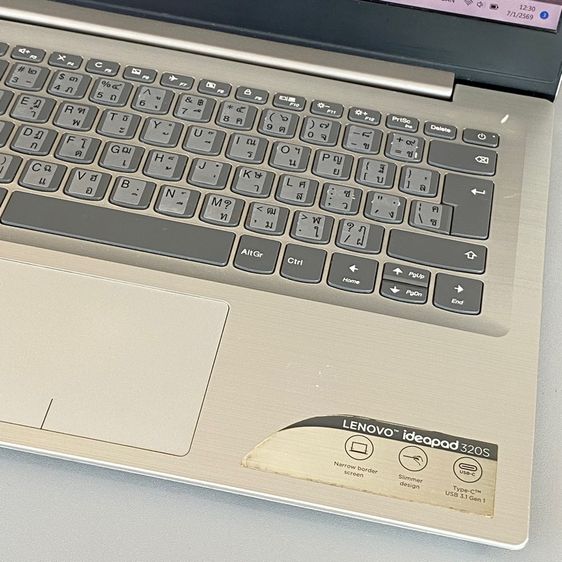 Lenovo IDEAPAD 320S-14IKB รูปที่ 6