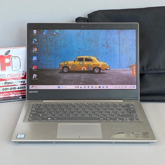 Lenovo IDEAPAD 320S-14IKB