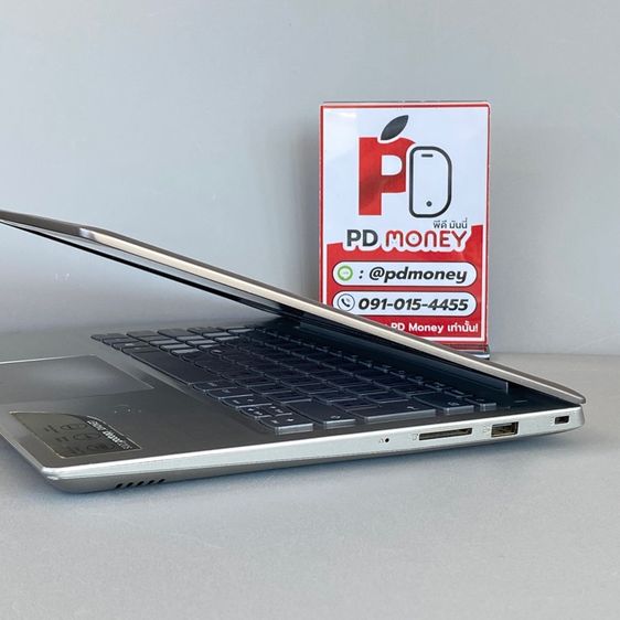 Lenovo IDEAPAD 320S-14IKB รูปที่ 4