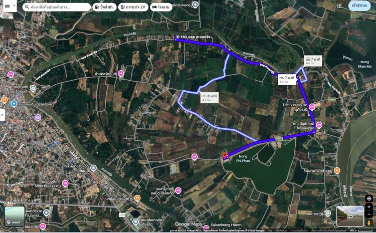 ขายที่ดินเปล่า ทำเลสวย หน้าติดถนน หลังติดแม่น้ำสะแกกรัง บรรยากาศดีมาก รูปที่ 2