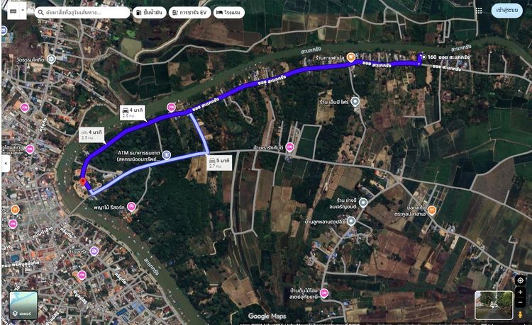 ขายที่ดินเปล่า ทำเลสวย หน้าติดถนน หลังติดแม่น้ำสะแกกรัง บรรยากาศดีมาก รูปที่ 3