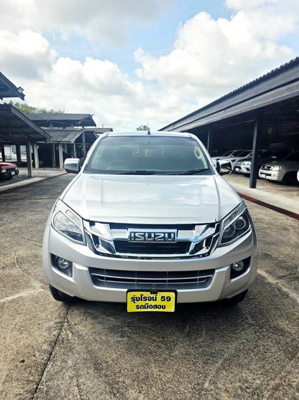 Isuzu D-MAX 2012 3.0 V-Cross Z Prestige 4WD Pickup ดีเซล ไม่ติดแก๊ส เกียร์ธรรมดา บรอนซ์เงิน รูปที่ 3