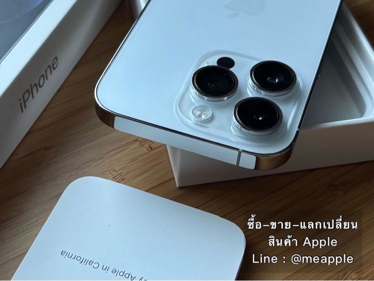 iPhone 14 Pro เครื่องไทย สวยทุกมุม iphone 14 pro iphone 14 pro iphone 14 pro iphone 14 pro รูปที่ 3