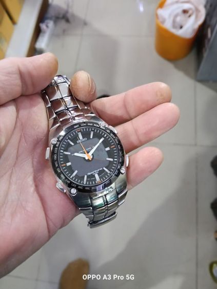 นาฬิกา รูปที่ 4