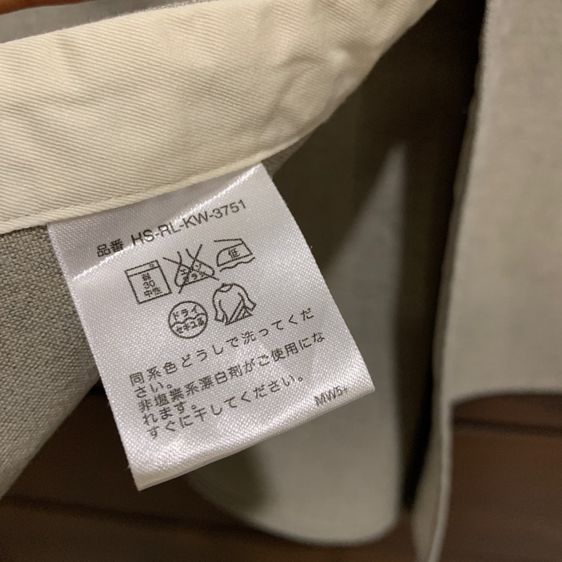 เสื้อเชิ้ตทหาร Polo Ralph Lauren รูปที่ 5