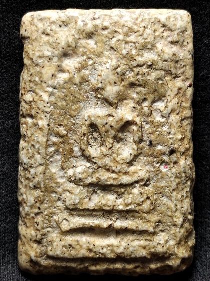 พระสมเด็จเนื้อตุ๊บตั๊บครับ รูปที่ 16