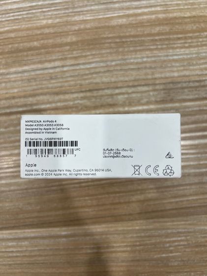 Airpod 4 รูปที่ 3