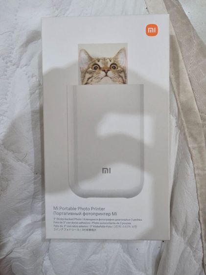 ขาย mi portable
