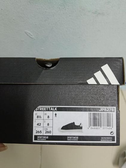 Adidas Streettalk 8UK มือ1 (แค่ลองสวม)
