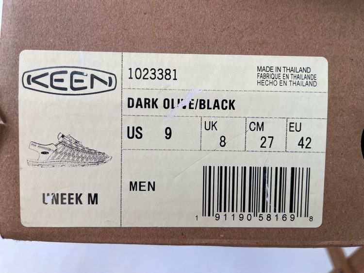 รองเท้า Keen  รูปที่ 5