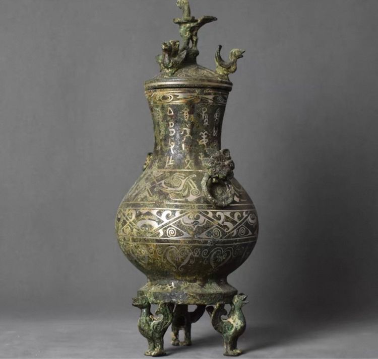 ✨ภาชนะสำริดจีนโบราณ  รูปที่ 2