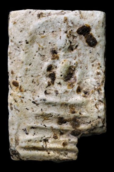 พระสมเด็จพิมพ์เส้นด้าย