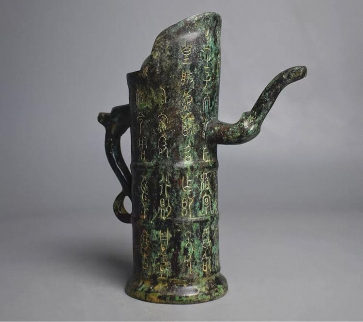 ✨ภาชนะสำริดจีนโบราณ คาดว่าเป็นภาชนะ พิธีกรรมศักดิ์สิทธิ์ รูปที่ 4