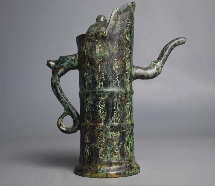 ✨ภาชนะสำริดจีนโบราณ คาดว่าเป็นภาชนะ พิธีกรรมศักดิ์สิทธิ์ รูปที่ 3