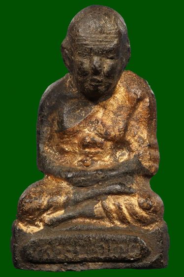 พระเก่า ฐาน 2 สูง 3.7 ซ.ม BB 188