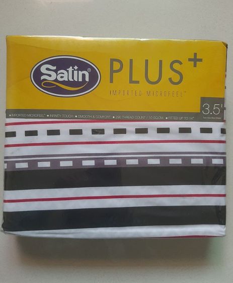 ผ้าปูที่นอน 3.5 ฟุต Satin