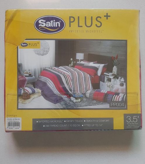 ผ้าปูที่นอน 3.5 ฟุต Satin รูปที่ 5