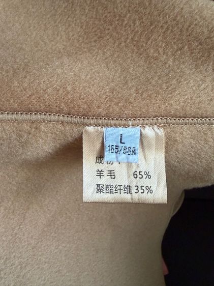 เสื้อโค้ทวูล Hand made สีเบจ วูล 65 โพลีเอสเตอร์ 35 สีสวย อุ่นมาก size L มีกระเป๋า 2 ข้าง สภาพดีมาก รูปที่ 8