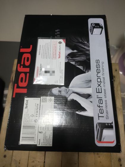 เครื่องปิ้งขนมปัง รูปที่ 3