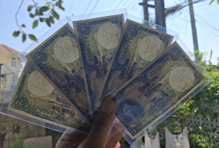 ธนบัตรแบบที่ 9 รัชกาลที่ 9 พระพักตร์หนุ่ม  รูปที่ 6